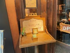 -古董花园(思南路42弄小区店)