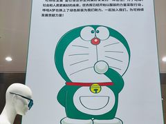 -优衣库(深圳万象天地旗舰店)