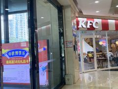 -万达广场(厦门湖里店)