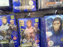 -蓝猩先生手机贴膜维修回收·折叠屏全包膜