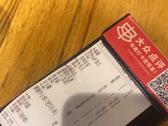 -管氏翅吧(甘家口店)