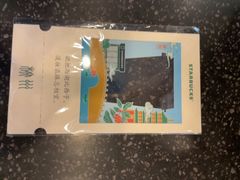 -星巴克(杭州西湖银泰1F店)