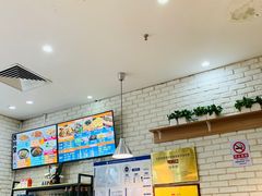 -西粉堂新疆米粉(朝外店)