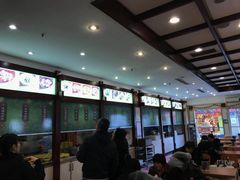 -龙抄手(春熙路总店)