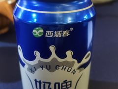 -伊带伊路新疆美食府(呼家楼店)