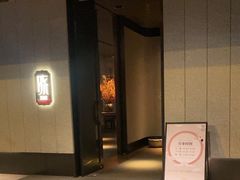 -晓长安·新陕菜(曲江店)