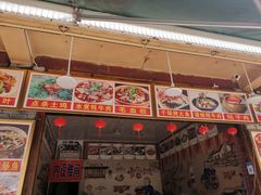 门面-燕兵眉州肥肠鱼饭店