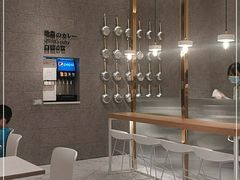 -池奈·咖喱蛋包饭(熙地港店)