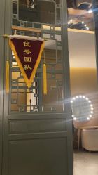 -盘子女人坊古装写真摄影(长春总店)