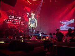 -赤红音乐现场(浦东金桥路店)