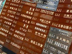 -大理床单厂艺术区