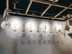 -囿面传统制面馆(中央路店)