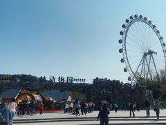 -大连森林动物园