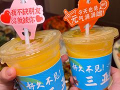 -南海渔家•海鲜•正宗海南菜(海棠湾店)