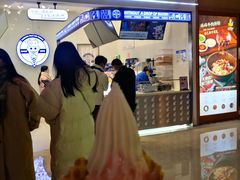 门面-波比艾斯(国金街店)