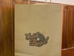 -Catch Bagel(芳草地店)