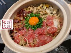 -锦荟JINHUI·浙江小馆(上海荟聚店)