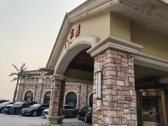 -红星渔村(将军石店)