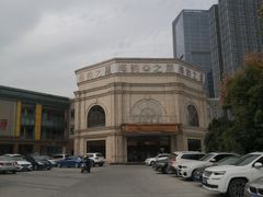 -海韵之星邮轮水会(明发商业广场店)
