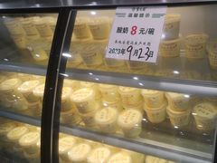 -紫光园·烤鸭(吕家营店)