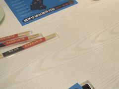 -德龙火锅(松源街直营店)