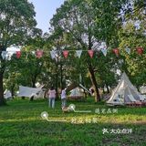 这个国庆去哪玩，去嘉兴露营正适宜