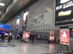 -福州长乐国际机场