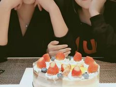 -八喜冰淇淋蛋糕(富国店)