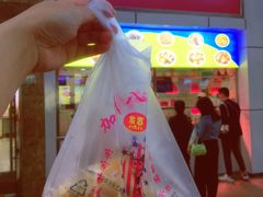 酸辣鸡爪-家吉加州八珍(印象城店)
