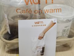 -Cafe on warm(丹霞店)