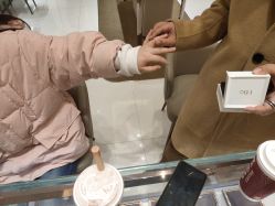 -I Do(镇江苏宁广场店)