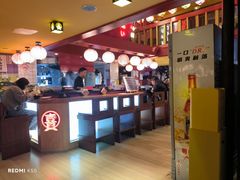 -有喜屋·鲜鸡烧鸟·居酒屋(安龙路店)
