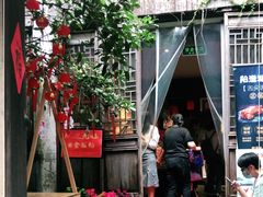 门面-鱼食饭稻·苏浙土菜17年老馆子(平江路店)