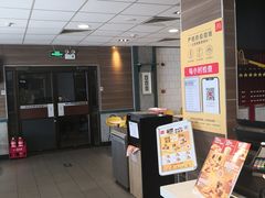 -麦当劳(东大桥店)