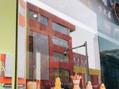 门面-小资太太餐厅(南岗区店)