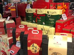 -Olé精品超市(沈阳万象城店)