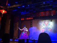 -盖碗儿梨园·变脸吐火·川剧(天府广场店)