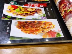 -西北朗益和穆斯林餐厅