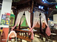 -姑苏家宴·苏帮菜·松鼠桂鱼(苏州总店)