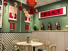 -鲁达面馆本帮风味(共康东路店)