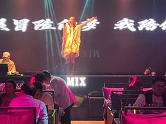 -M-MIX电音烤吧