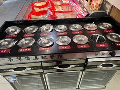 -盒马鲜生(双清路店)