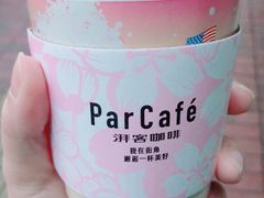 -全家便利店(车站南路店)