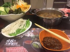 -呷哺呷哺 黄金牧场 (盛世天骄店)