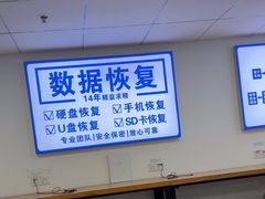 -三星手机售后维修服务网点