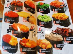 菜单-三月居酒屋(青年大街店)