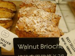 -WHEAT&BAKER-麥(凯德来福士店)