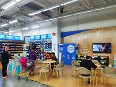 -迪卡侬(土桥店)