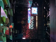 -MOSSO音乐酒吧·Live House(南京西路店)