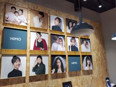 -海马体照相馆(义乌之心店)